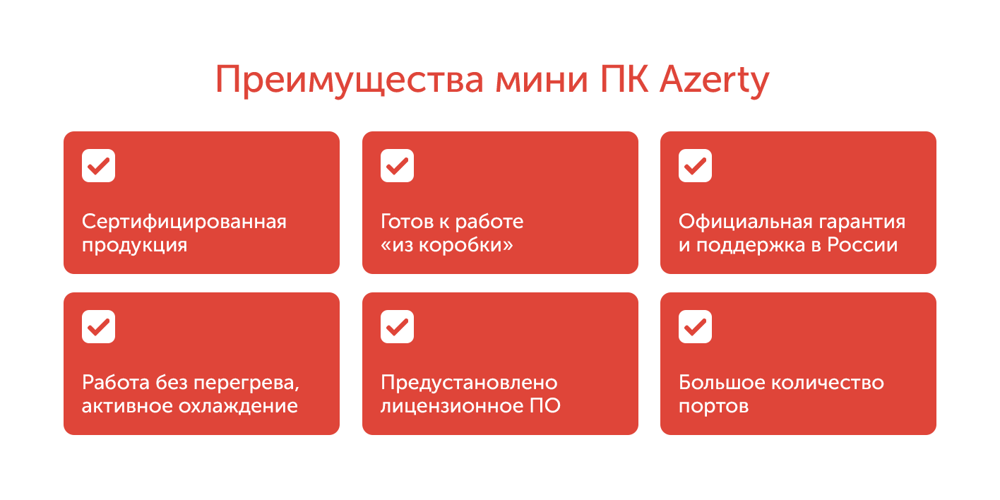 https://api.azerty.ru/storage/images/uploads/2026/07/31/25edd64c-e0bf-49a7-bc7d-618fbaea8b1b.png